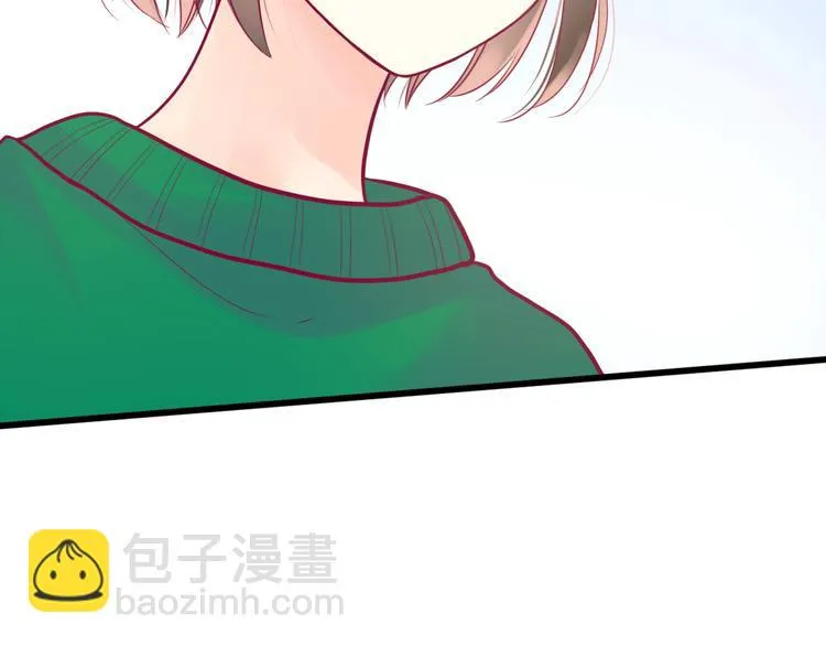 第33话 心事 第100页