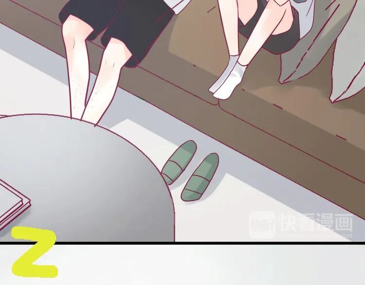 第33话 心事 第115页