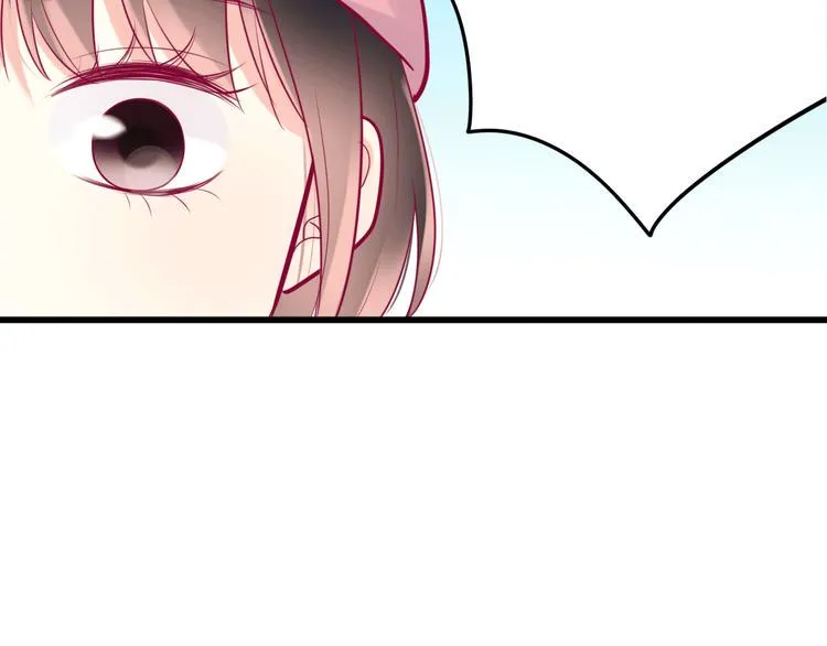 第33话 心事 第162页