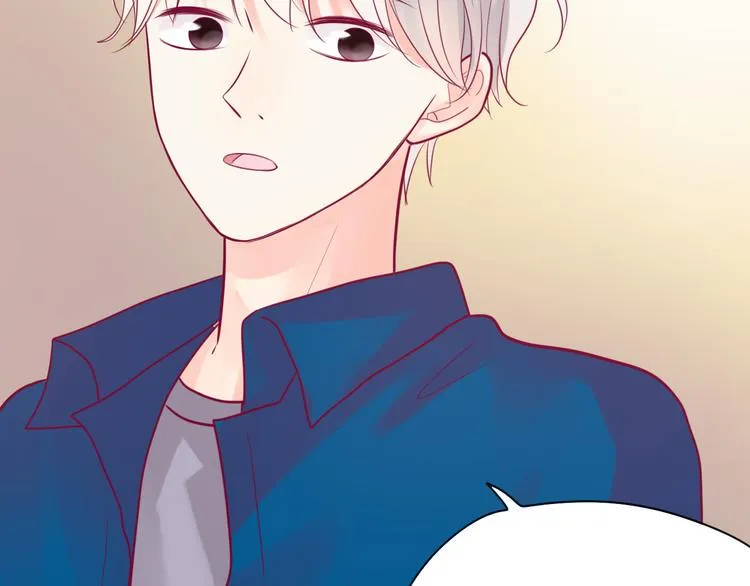 第35话 安抚 第9页
