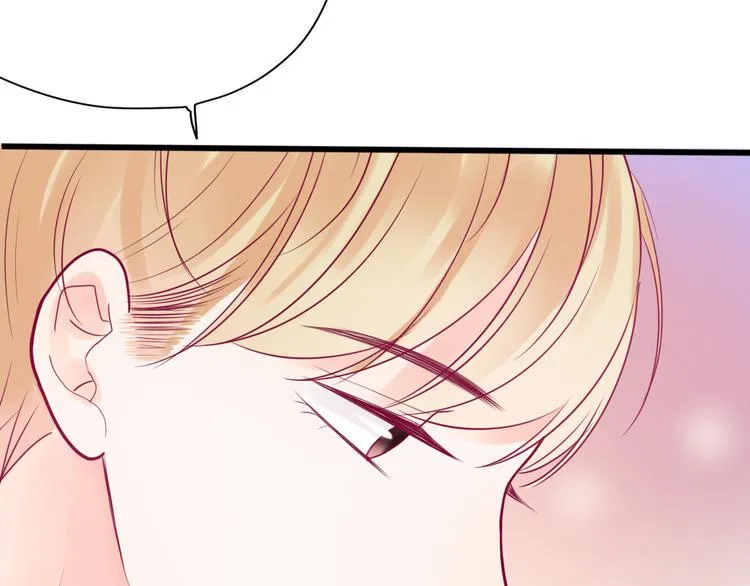 第35话 安抚 第126页