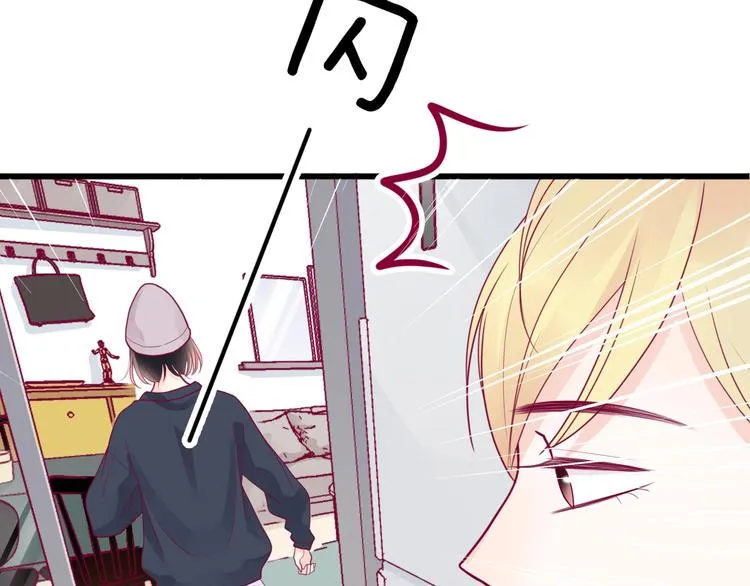 第41话 他会来吗？ 第10页