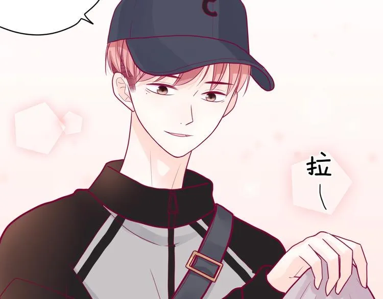 第41话 他会来吗？ 第43页