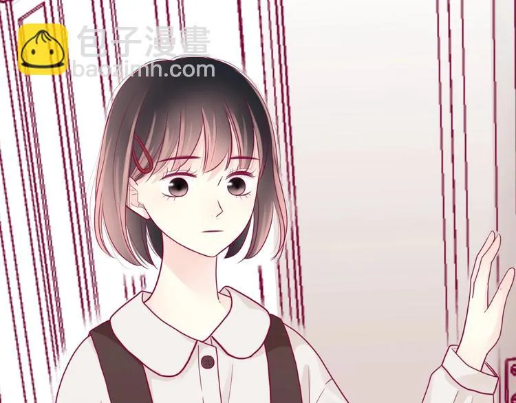 第41话 他会来吗？ 第77页