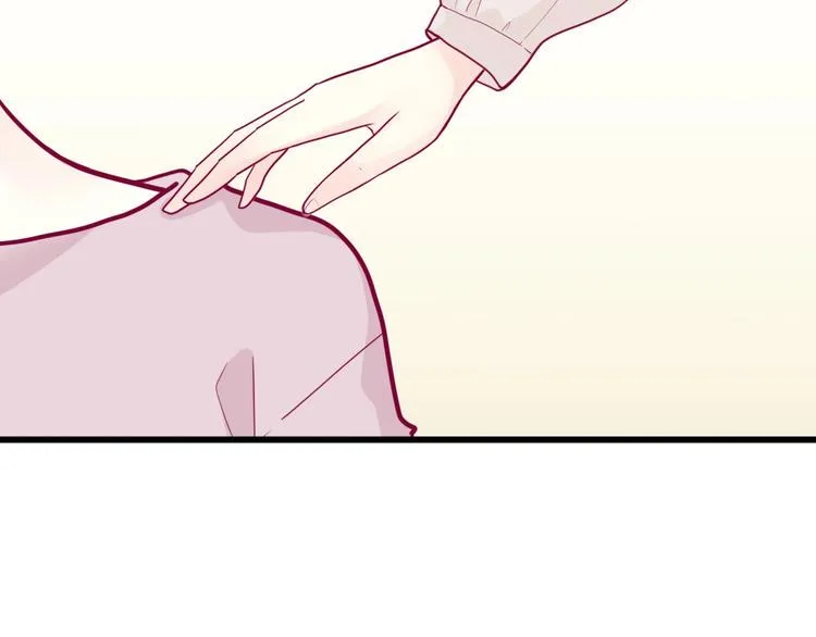 第41话 他会来吗？ 第90页