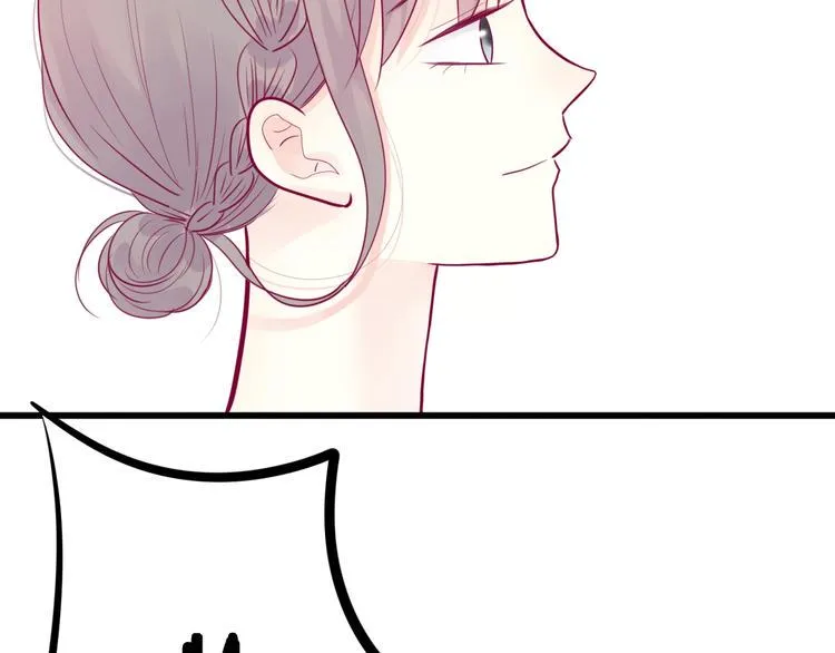 第41话 他会来吗？ 第98页