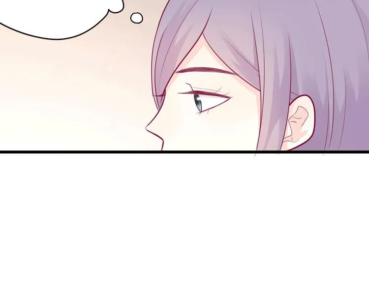 第43话 她的温柔 第10页