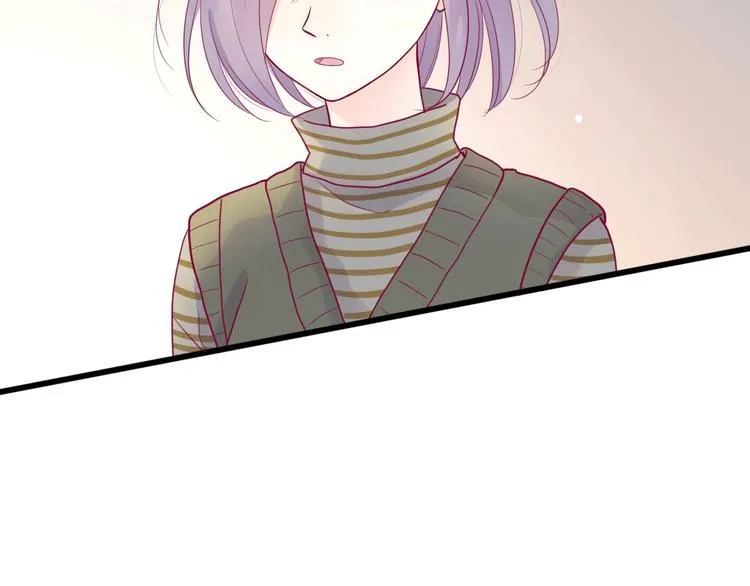 第43话 她的温柔 第12页