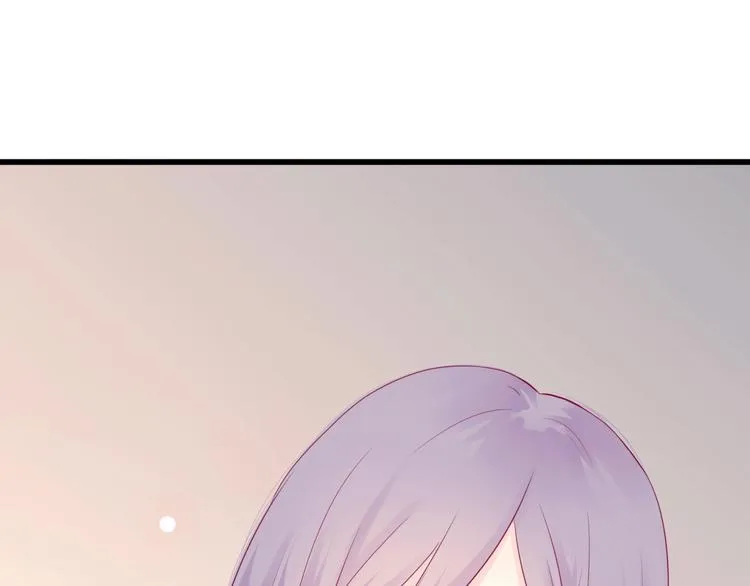 第43话 她的温柔 第25页