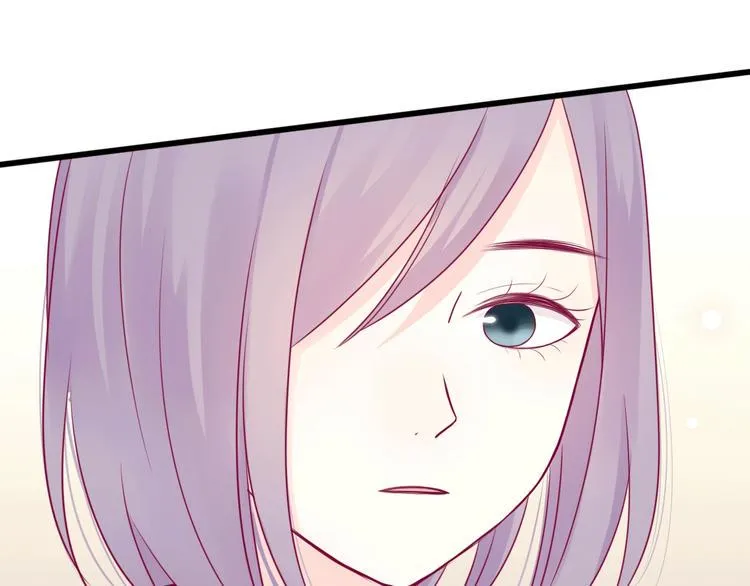 第43话 她的温柔 第37页