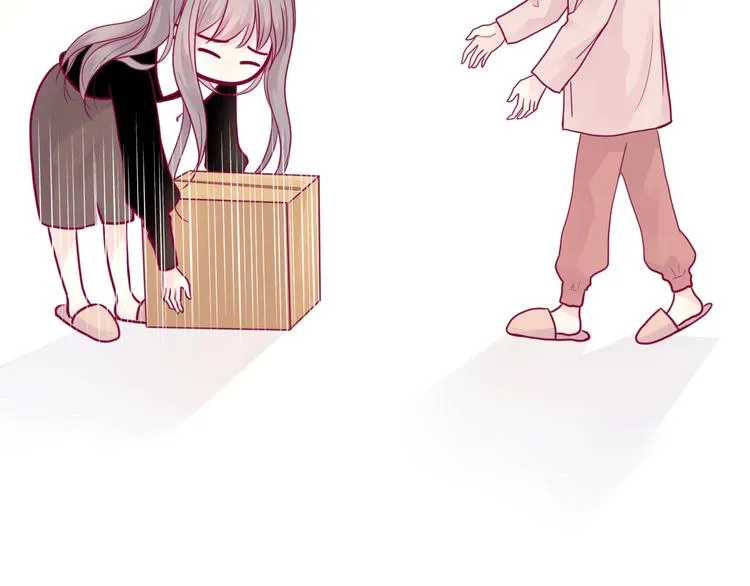第43话 她的温柔 第47页