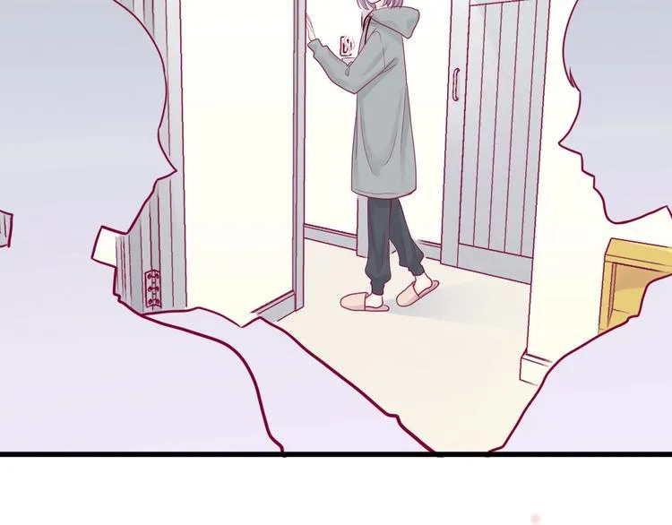 第43话 她的温柔 第54页