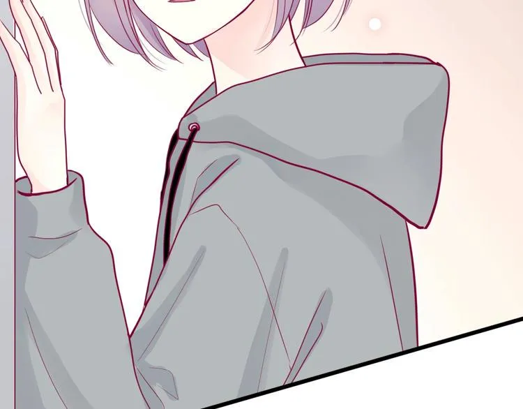 第43话 她的温柔 第59页