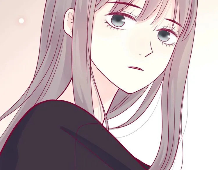 第43话 她的温柔 第62页