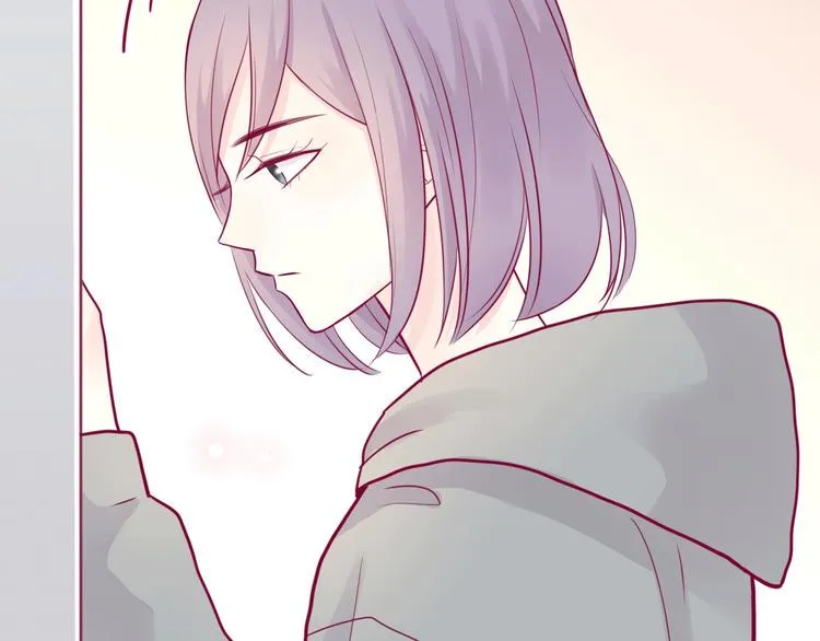第43话 她的温柔 第68页