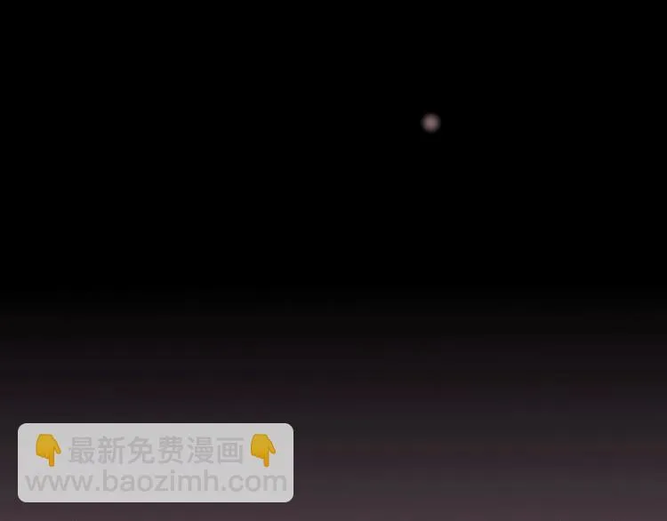 第43话 她的温柔 第70页