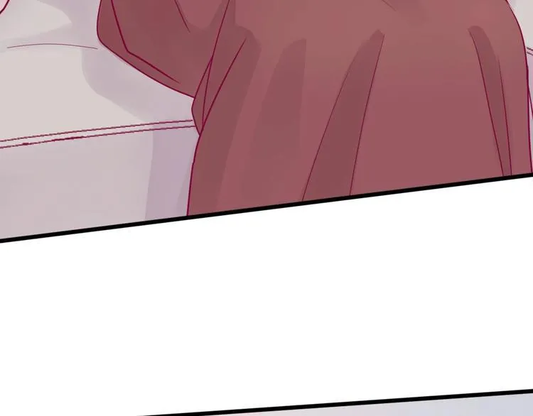 第43话 她的温柔 第76页