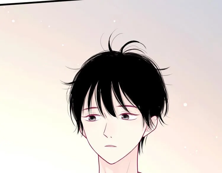 第43话 她的温柔 第77页