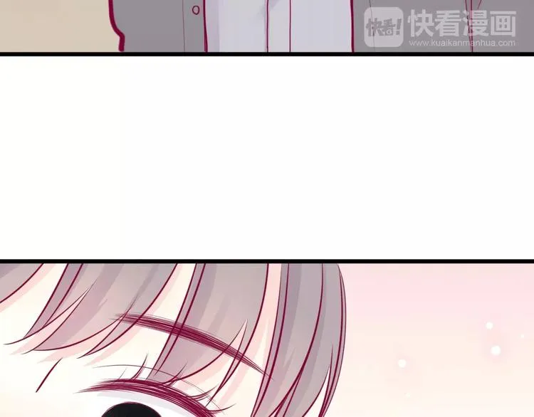第43话 她的温柔 第79页