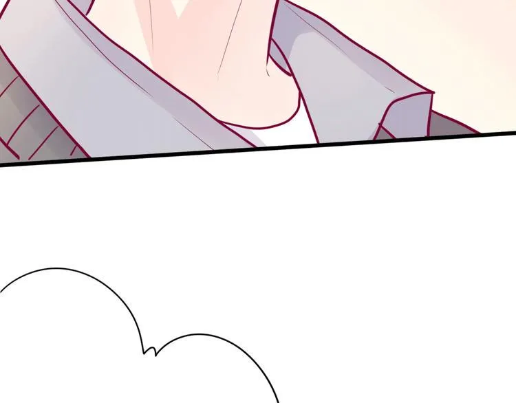 第43话 她的温柔 第87页