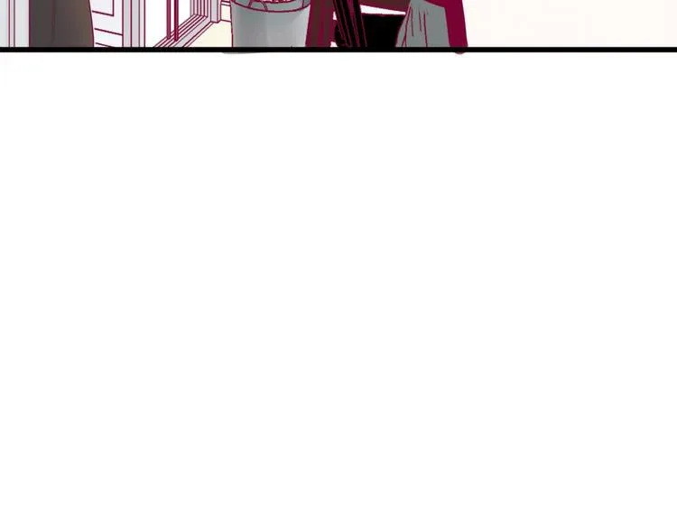 第43话 她的温柔 第96页