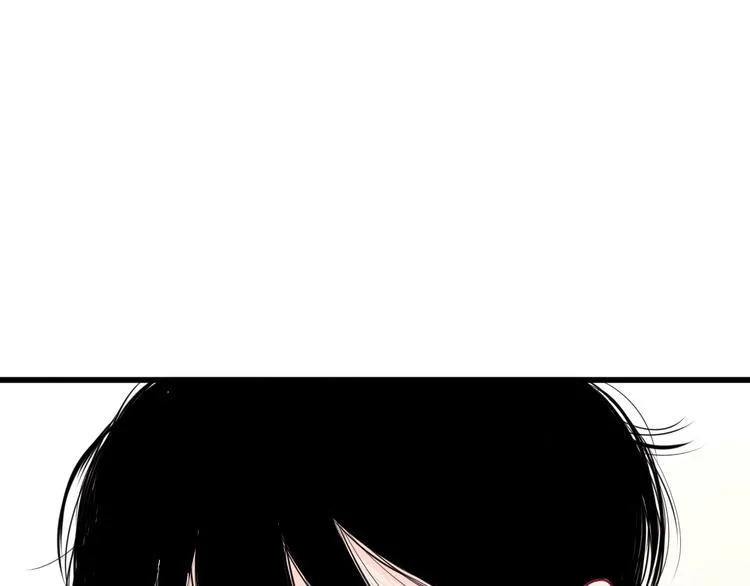 第43话 她的温柔 第113页