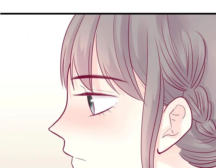第43话 她的温柔 第116页