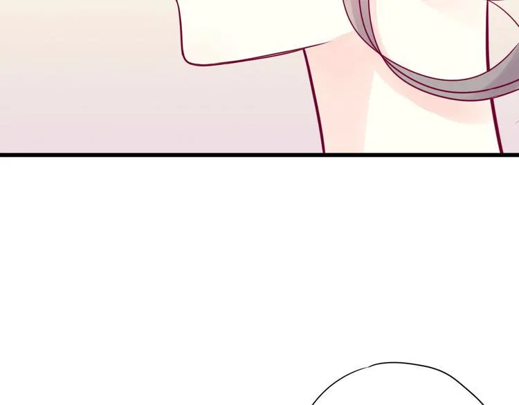 第43话 她的温柔 第117页