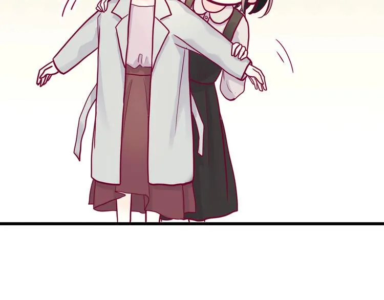 第43话 她的温柔 第122页
