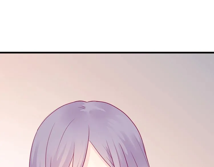 第43话 她的温柔 第130页