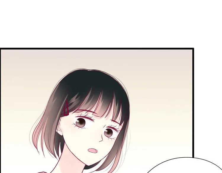 第49话 爸妈来访 第96页