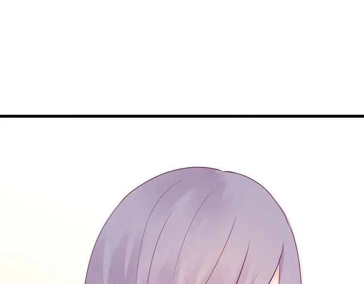 第50话 他的礼物 第42页