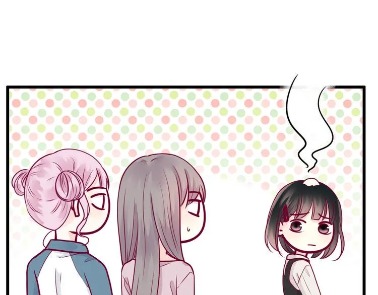 第51话 对他的心情 第9页