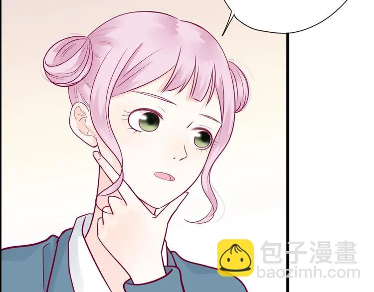 第51话 对他的心情 第14页