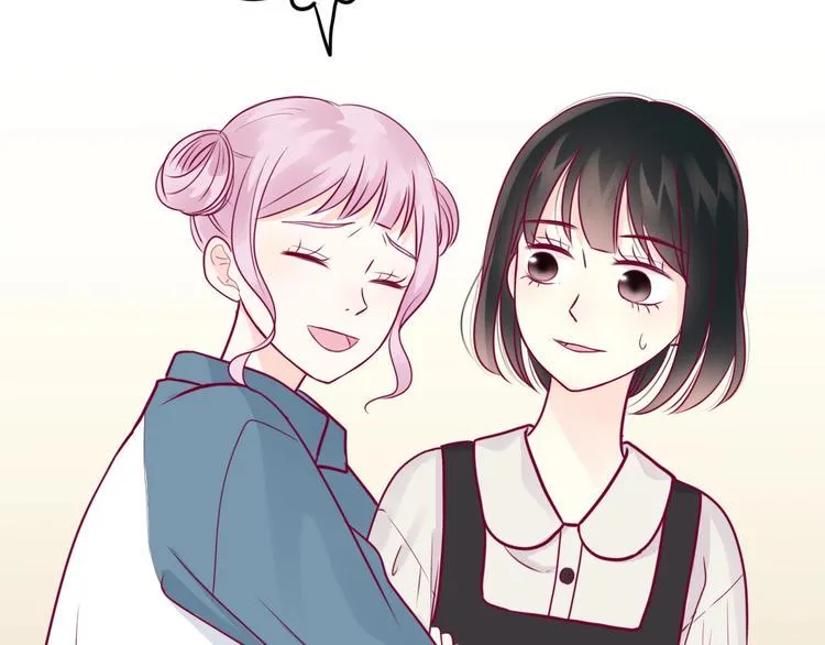 第51话 对他的心情 第42页