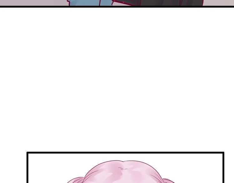 第51话 对他的心情 第70页