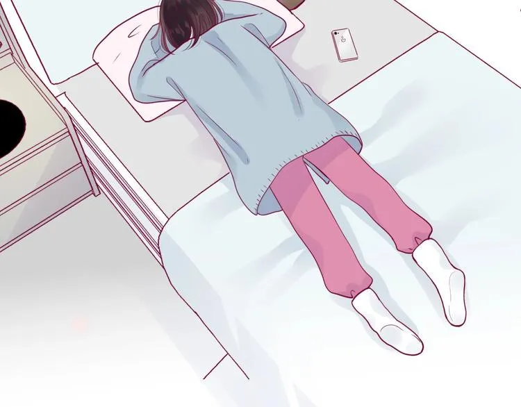 第59话 是恋爱吗 第84页