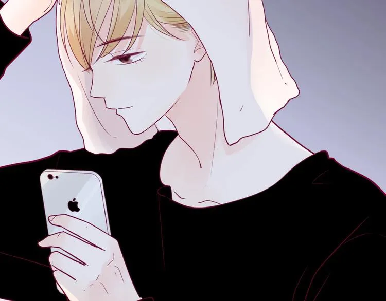 第59话 是恋爱吗 第94页