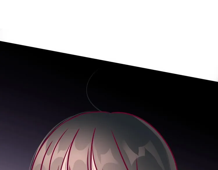 第59话 是恋爱吗 第100页