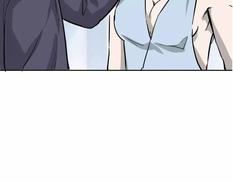 第8话 身下受 第54页