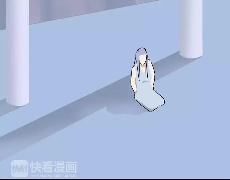 第8话 身下受 第100页
