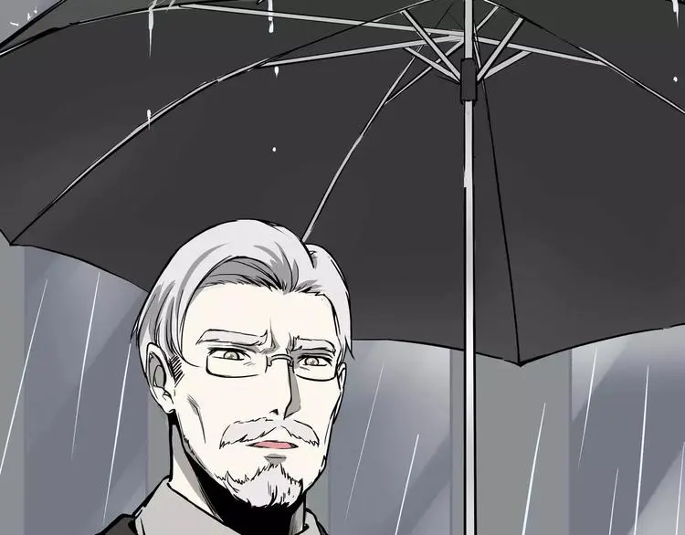 第8话 身下受 第109页