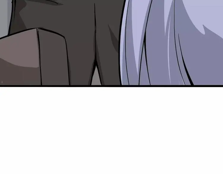 第8话 身下受 第111页