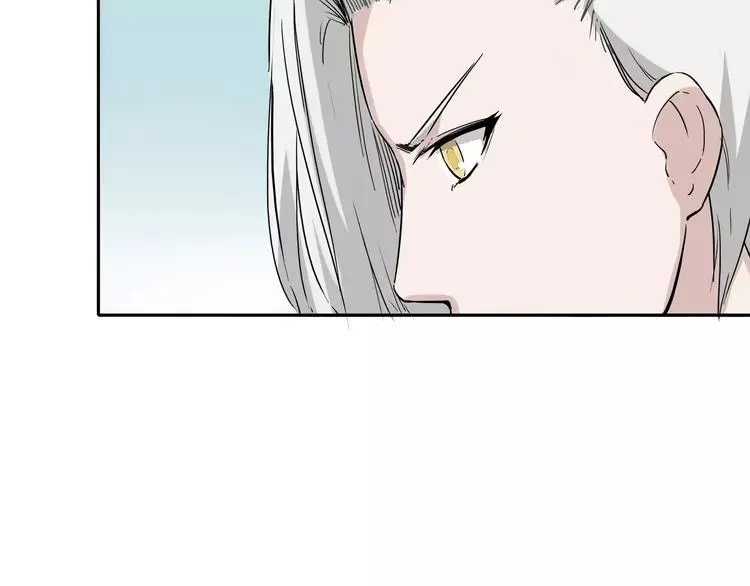 第8话 身下受 第144页