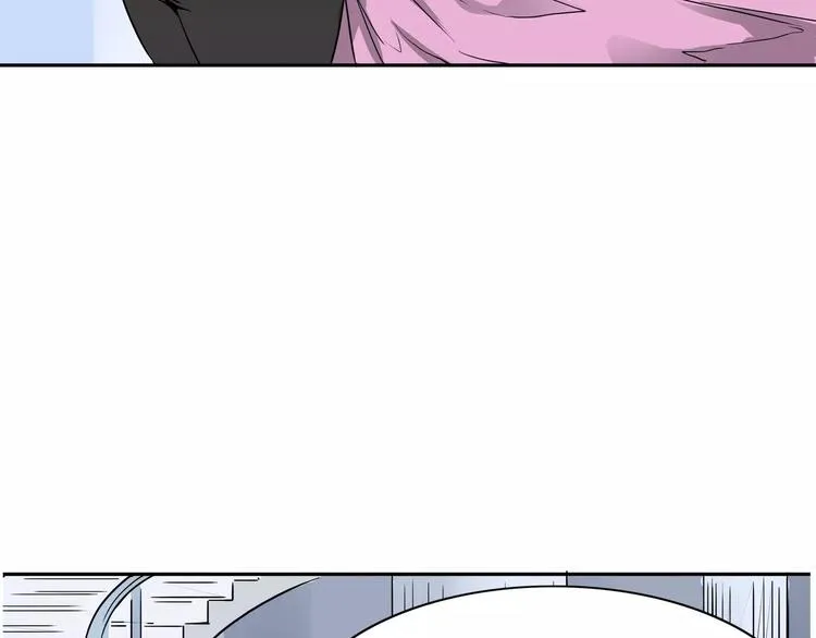 第8话 身下受 第159页