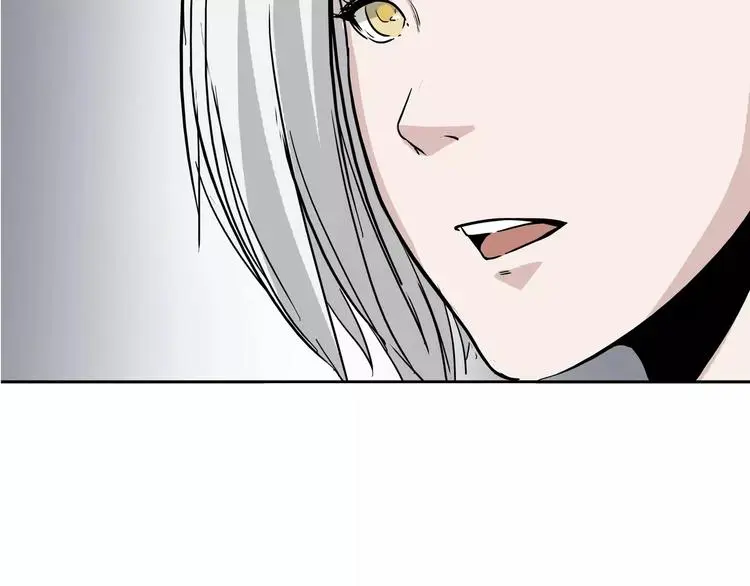 第8话 身下受 第204页