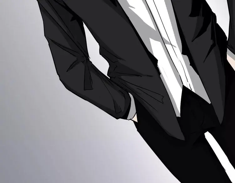 第8话 身下受 第209页