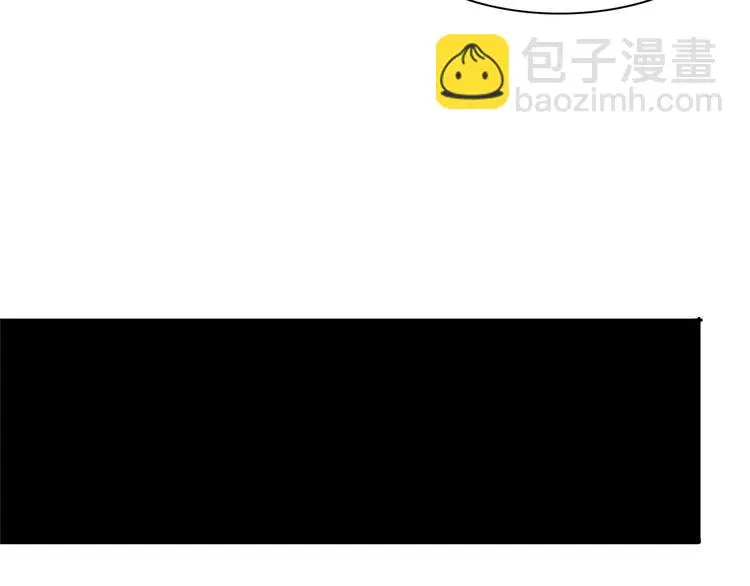 第7话 我叫李小染 第39页