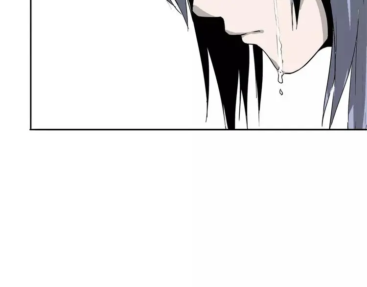 第7话 我叫李小染 第46页