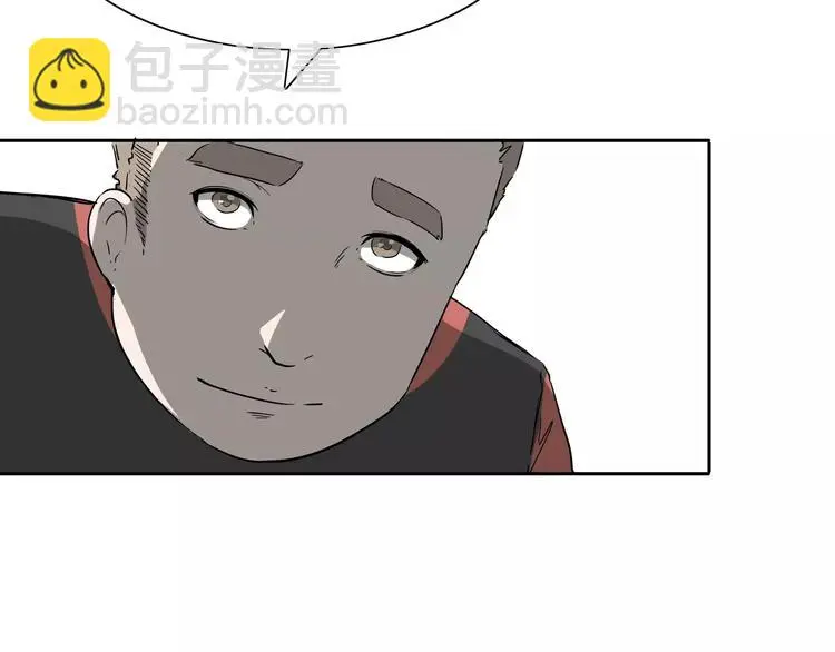 第7话 我叫李小染 第62页